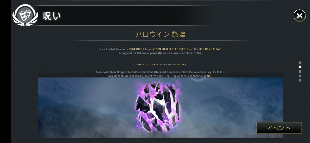 f:id:ninNIKUman:20191015000854j:image f:id:ninNIKUman:20191015000854j:image