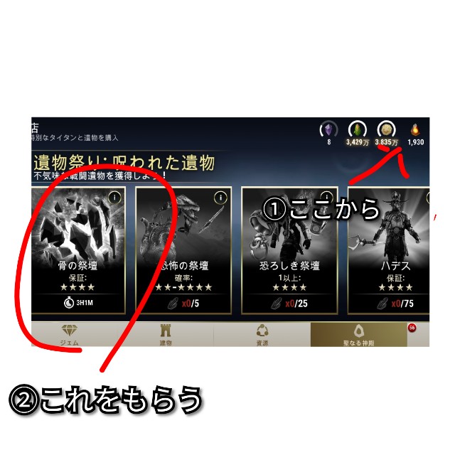 f:id:ninNIKUman:20191015001628j:image f:id:ninNIKUman:20191015001628j:image