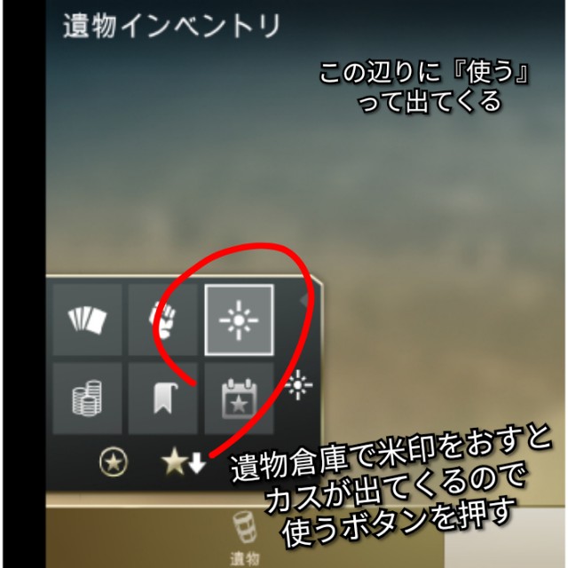 f:id:ninNIKUman:20191015001632j:image f:id:ninNIKUman:20191015001632j:image