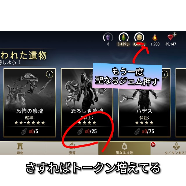 f:id:ninNIKUman:20191015001649j:image f:id:ninNIKUman:20191015001649j:image