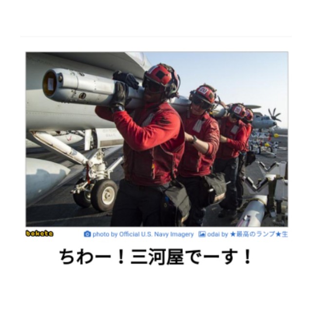 f:id:ninNIKUman:20191016074449j:image f:id:ninNIKUman:20191016074449j:image