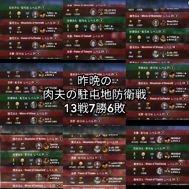 f:id:ninNIKUman:20191016080705j:image f:id:ninNIKUman:20191016080705j:image