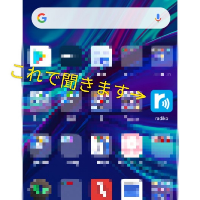 f:id:ninNIKUman:20191020222836j:image