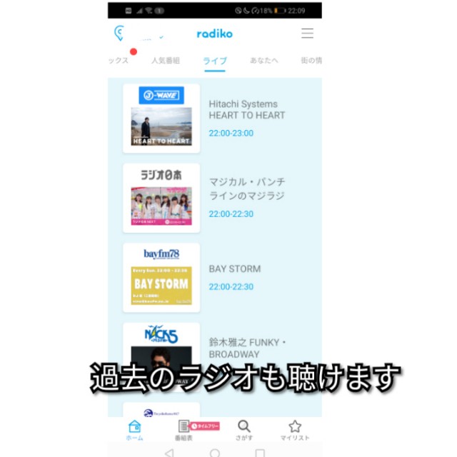 f:id:ninNIKUman:20191021053722j:image