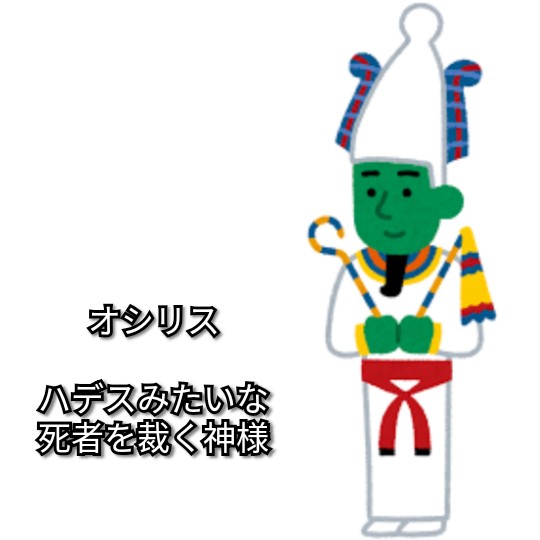 f:id:ninNIKUman:20191025054403j:image