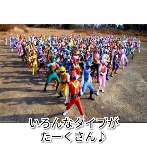 f:id:ninNIKUman:20191027224450j:image