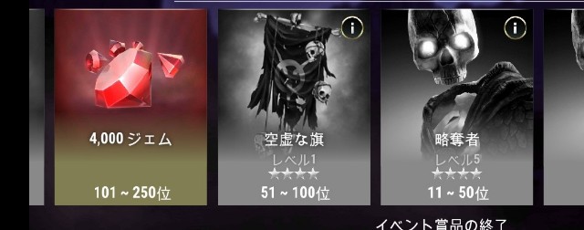 f:id:ninNIKUman:20191029164820j:image