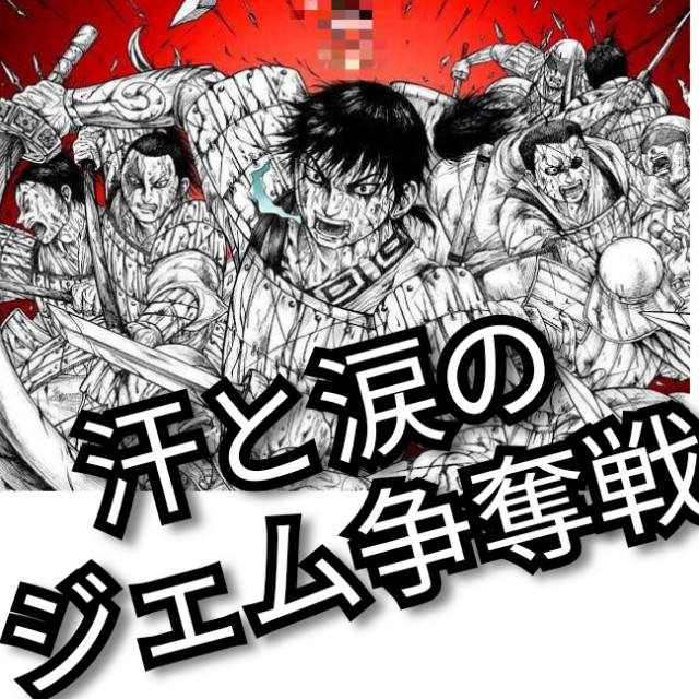 f:id:ninNIKUman:20191029170026j:image