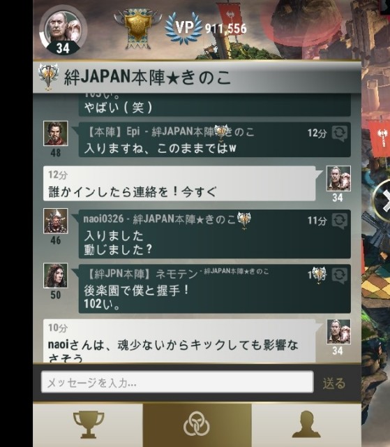 f:id:ninNIKUman:20191029170313j:image