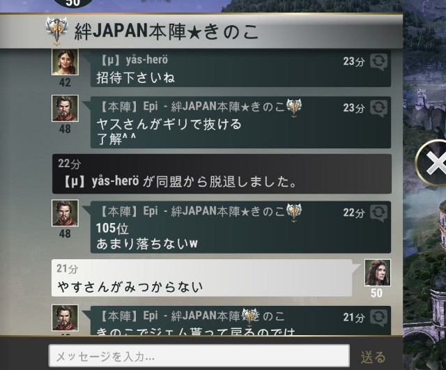 f:id:ninNIKUman:20191029171940j:image