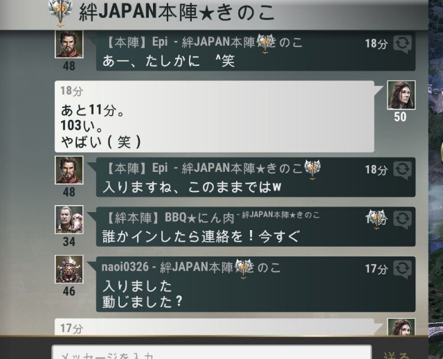 f:id:ninNIKUman:20191029171951j:image