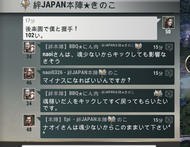 f:id:ninNIKUman:20191029172005j:image