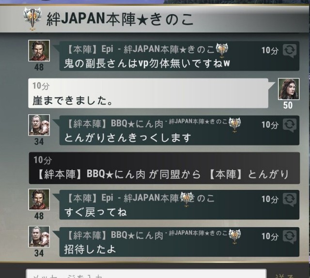 f:id:ninNIKUman:20191029172024j:image