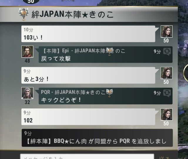 f:id:ninNIKUman:20191029172039j:image