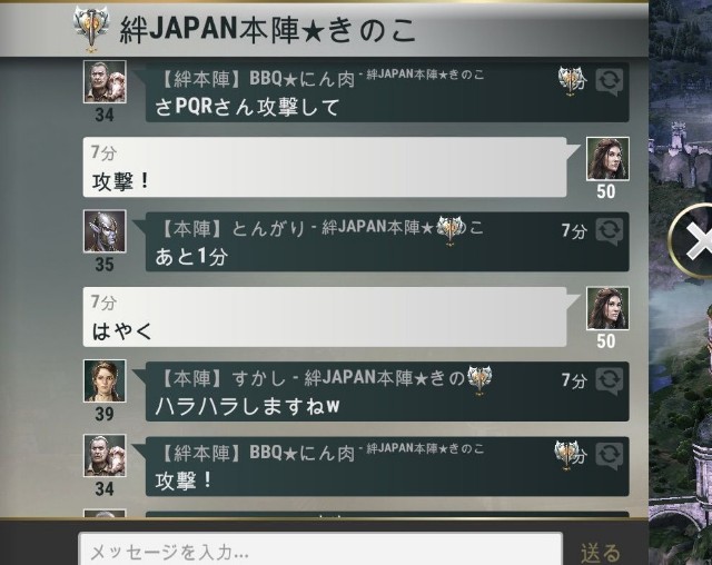 f:id:ninNIKUman:20191029172052j:image