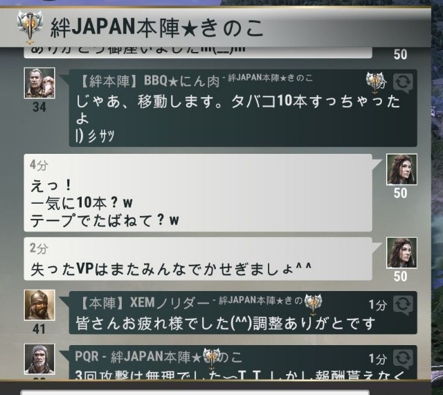 f:id:ninNIKUman:20191029172114j:image