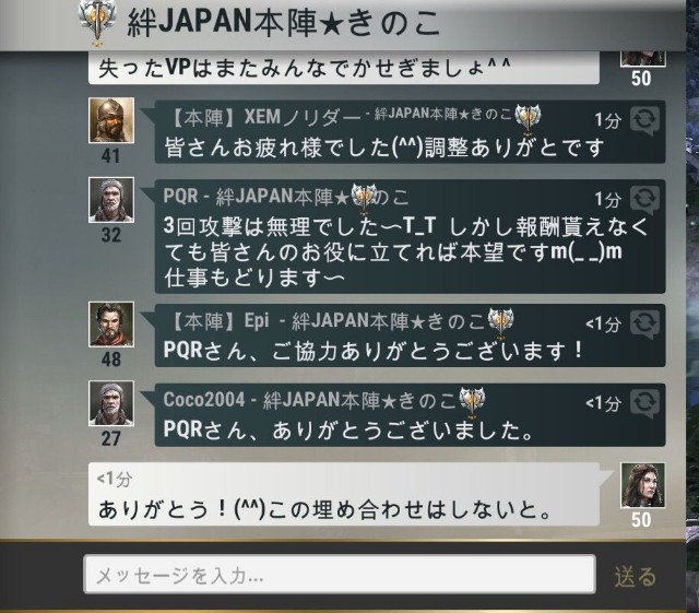 f:id:ninNIKUman:20191029172649j:image