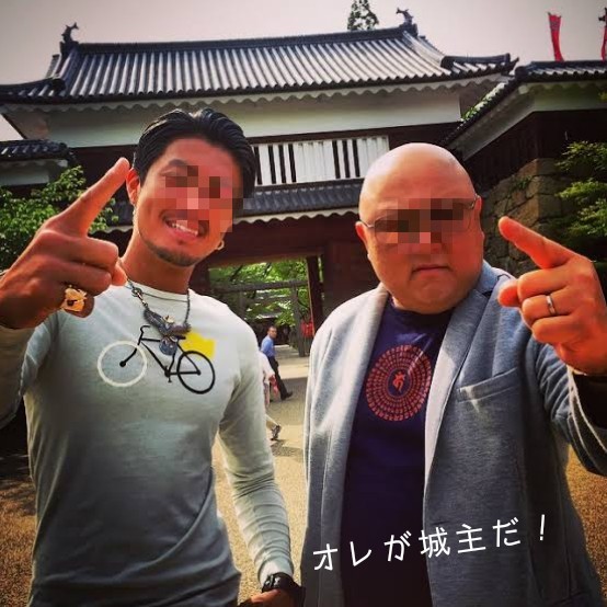 f:id:ninNIKUman:20191031165741j:image