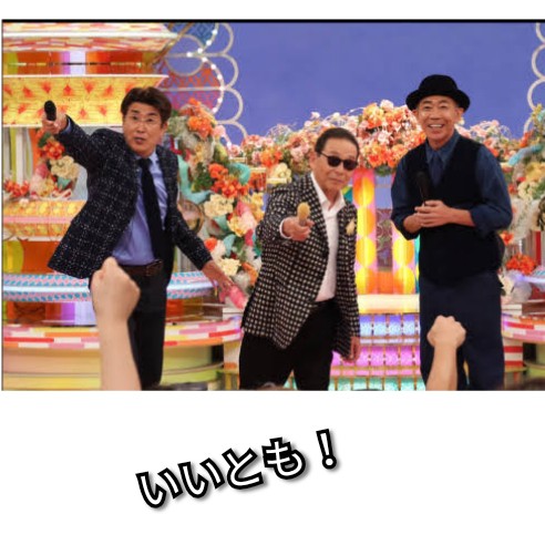 f:id:ninNIKUman:20191101071858j:image