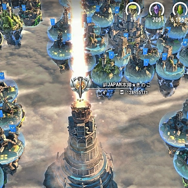 f:id:ninNIKUman:20191102023703j:image