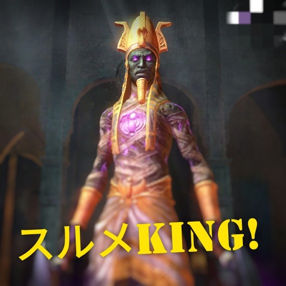 f:id:ninNIKUman:20191103081037j:image f:id:ninNIKUman:20191103081037j:image