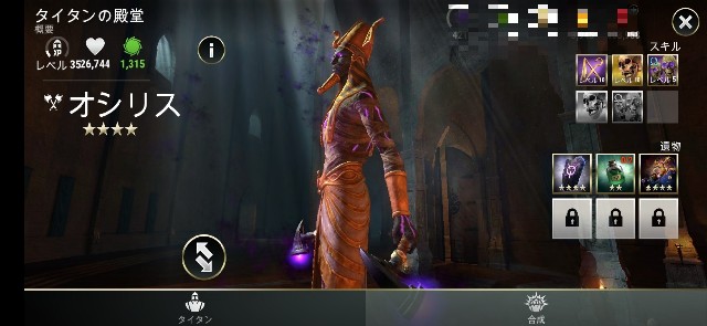 f:id:ninNIKUman:20191103091455j:image f:id:ninNIKUman:20191103091455j:image