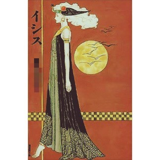 f:id:ninNIKUman:20191103092046j:image f:id:ninNIKUman:20191103092046j:image