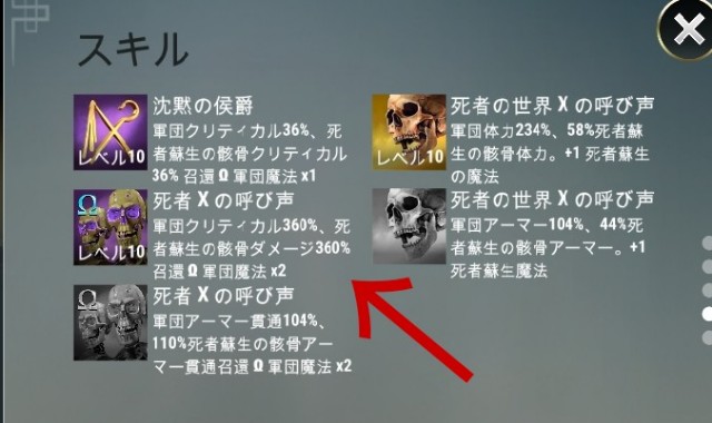 f:id:ninNIKUman:20191104194901j:image