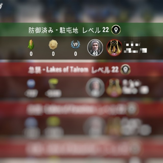 f:id:ninNIKUman:20191106102317j:image