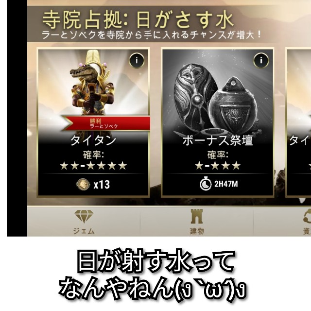 f:id:ninNIKUman:20191121104458j:image