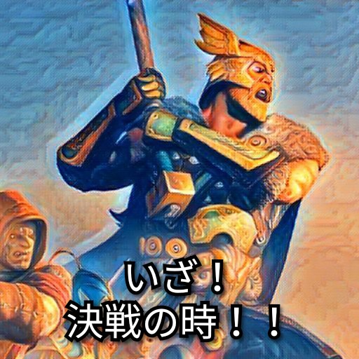 f:id:ninNIKUman:20191121104610j:image