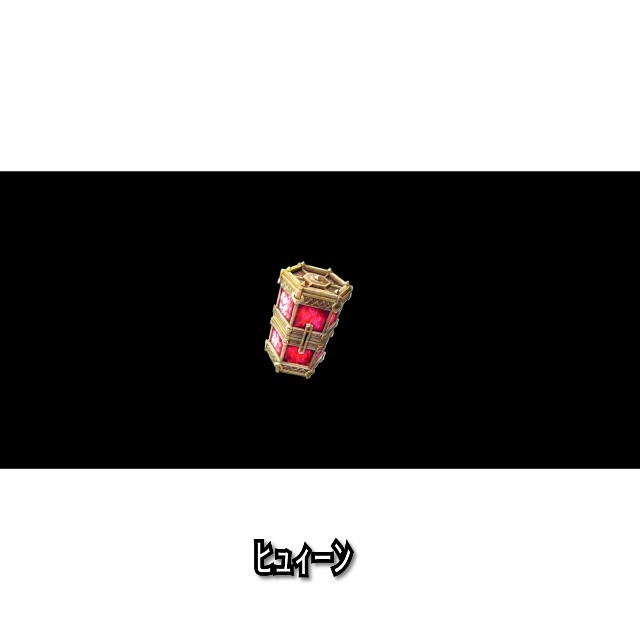 f:id:ninNIKUman:20191121104827j:image