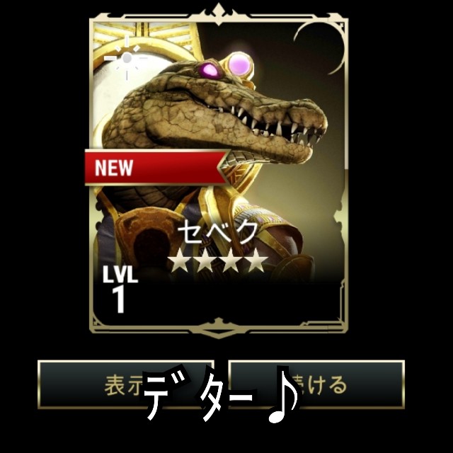 f:id:ninNIKUman:20191121104844j:image