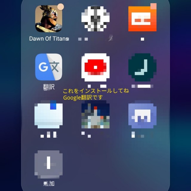 f:id:ninNIKUman:20191122211914j:image