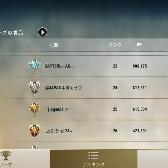 f:id:ninNIKUman:20191201071334j:image