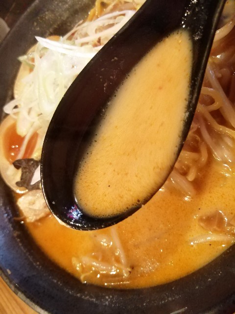 f:id:ninNIKUman:20191201074252j:image