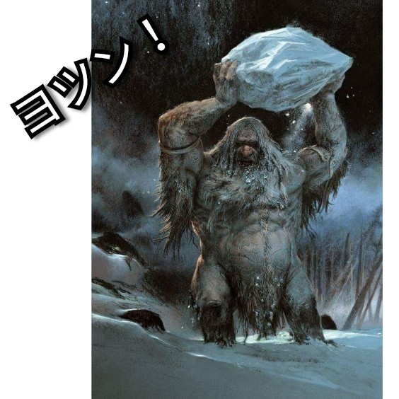 f:id:ninNIKUman:20191201092909j:image f:id:ninNIKUman:20191201092909j:image