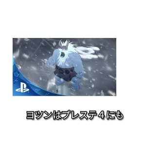 f:id:ninNIKUman:20191201093220j:image f:id:ninNIKUman:20191201093220j:image