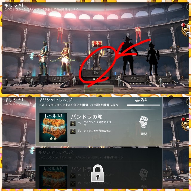 f:id:ninNIKUman:20200102095311j:image