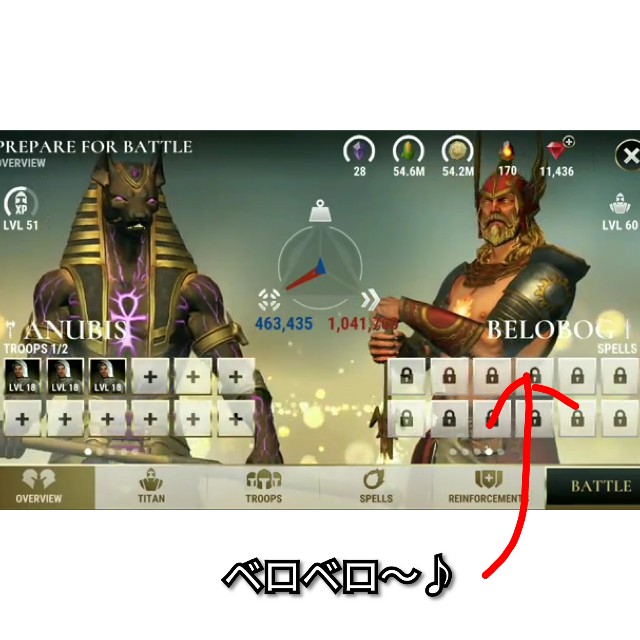 f:id:ninNIKUman:20200103053550j:image