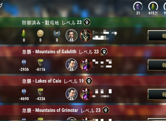 f:id:ninNIKUman:20200109080222j:image