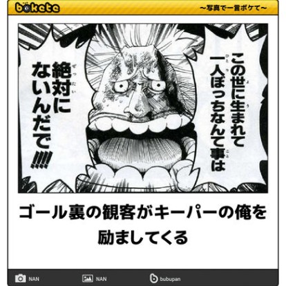 f:id:ninNIKUman:20200112130834j:image f:id:ninNIKUman:20200112130834j:image