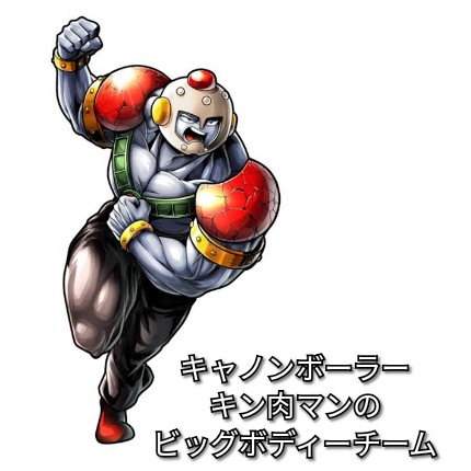 f:id:ninNIKUman:20200113181720j:image