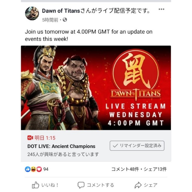 f:id:ninNIKUman:20200115062507j:image