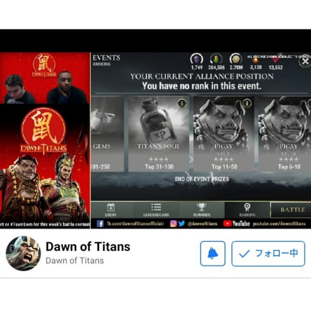 f:id:ninNIKUman:20200116073845j:image