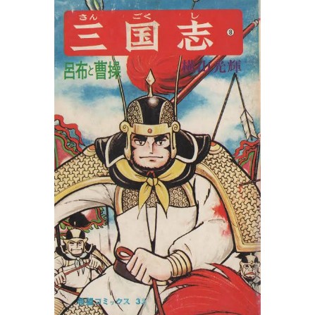 f:id:ninNIKUman:20200117082327j:image