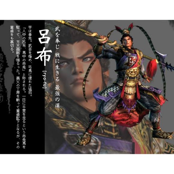 f:id:ninNIKUman:20200117082550j:image