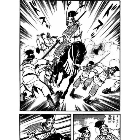 f:id:ninNIKUman:20200117083842j:image