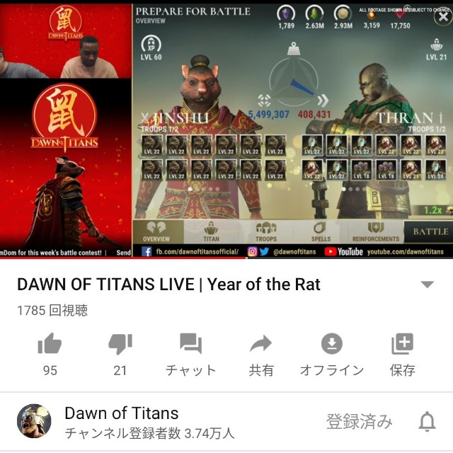 f:id:ninNIKUman:20200203191527j:image