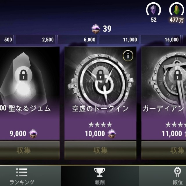 f:id:ninNIKUman:20200207065916j:image f:id:ninNIKUman:20200207065916j:image